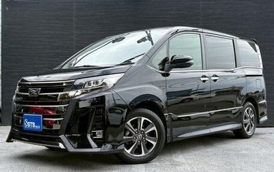 Toyota Noah III, 2021 год, 1 718 027 рублей, 1 фотография