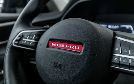 Haval F7x I, 2022 год, 2 083 000 рублей, 12 фотография