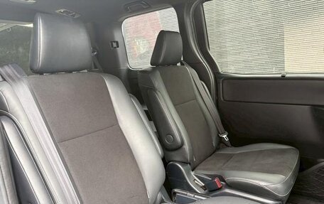 Toyota Noah III, 2021 год, 1 718 027 рублей, 20 фотография