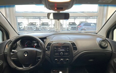 Renault Kaptur I рестайлинг, 2019 год, 1 120 000 рублей, 12 фотография