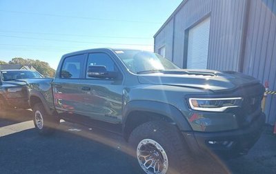 Rambler 1500, 2025 год, 10 890 000 рублей, 1 фотография