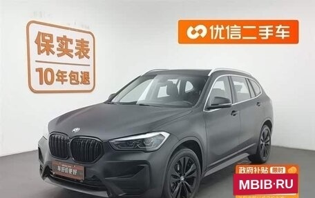 BMW X1, 2021 год, 1 650 202 рублей, 23 фотография