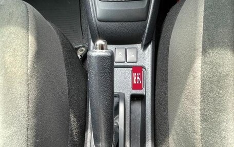 Toyota Corolla, 2018 год, 932 000 рублей, 18 фотография