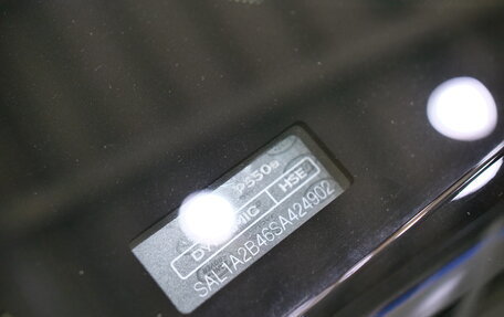 Land Rover Range Rover Sport, 2024 год, 19 200 000 рублей, 40 фотография