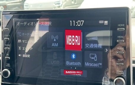 Toyota Corolla, 2022 год, 1 321 000 рублей, 30 фотография