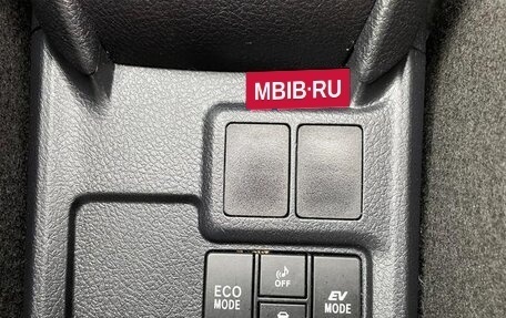 Toyota Corolla, 2018 год, 912 000 рублей, 9 фотография