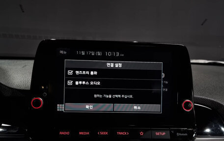 KIA Morning III, 2022 год, 1 200 000 рублей, 12 фотография