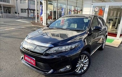 Toyota Harrier, 2015 год, 2 000 035 рублей, 1 фотография