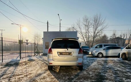 Toyota Corolla Spacio II, 2003 год, 649 999 рублей, 7 фотография