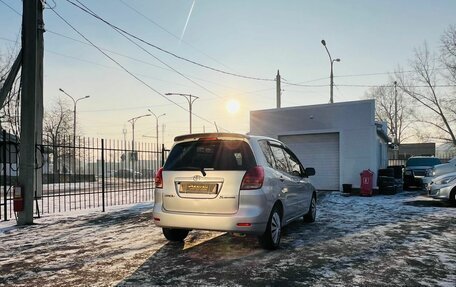 Toyota Corolla Spacio II, 2003 год, 649 999 рублей, 6 фотография