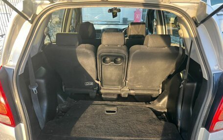 Toyota Corolla Spacio II, 2003 год, 649 999 рублей, 12 фотография