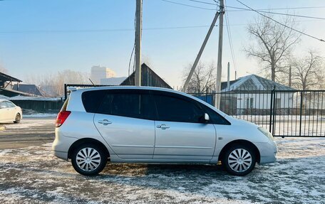 Toyota Corolla Spacio II, 2003 год, 649 999 рублей, 5 фотография