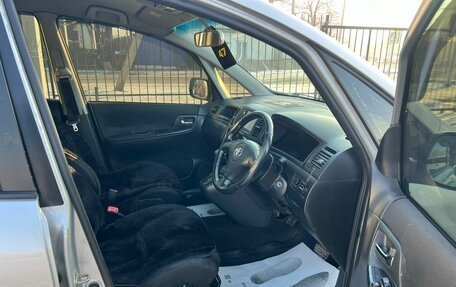 Toyota Corolla Spacio II, 2003 год, 649 999 рублей, 14 фотография