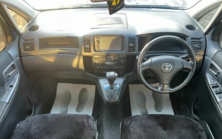 Toyota Corolla Spacio II, 2003 год, 649 999 рублей, 15 фотография