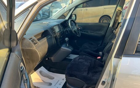 Toyota Corolla Spacio II, 2003 год, 649 999 рублей, 10 фотография