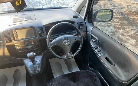 Toyota Corolla Spacio II, 2003 год, 649 999 рублей, 17 фотография