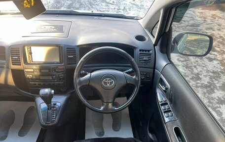 Toyota Corolla Spacio II, 2003 год, 649 999 рублей, 19 фотография