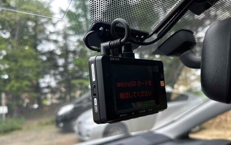 Toyota Wish II, 2017 год, 1 040 111 рублей, 20 фотография