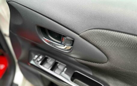 Toyota Wish II, 2017 год, 1 040 111 рублей, 21 фотография