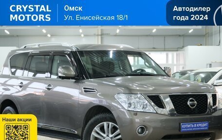 Nissan Patrol, 2013 год, 3 129 000 рублей, 2 фотография
