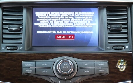 Nissan Patrol, 2013 год, 3 129 000 рублей, 19 фотография