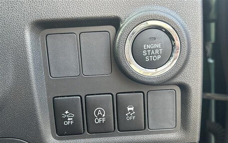 Toyota Passo III, 2016 год, 600 035 рублей, 13 фотография