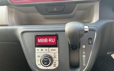 Toyota Passo III, 2016 год, 600 035 рублей, 10 фотография