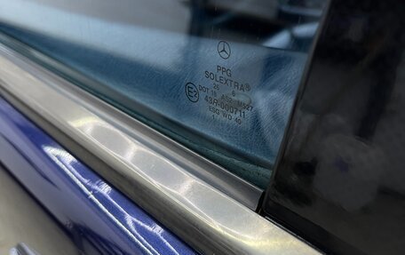 Mercedes-Benz E-Класс, 1997 год, 830 000 рублей, 11 фотография