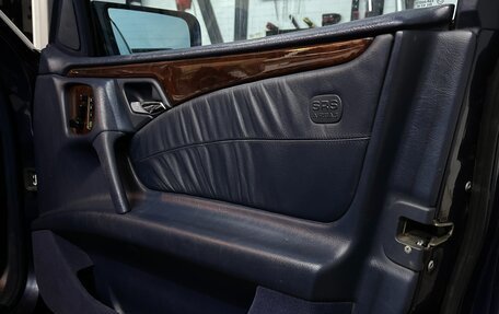 Mercedes-Benz E-Класс, 1997 год, 830 000 рублей, 18 фотография