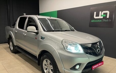 Foton Tunland, 2017 год, 1 280 000 рублей, 1 фотография