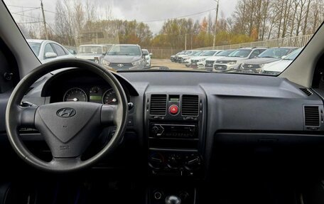 Hyundai Getz I рестайлинг, 2008 год, 412 000 рублей, 9 фотография