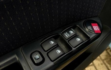 Hyundai Getz I рестайлинг, 2008 год, 412 000 рублей, 11 фотография