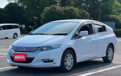 Honda Insight II рестайлинг, 2014 год, 660 111 рублей, 1 фотография