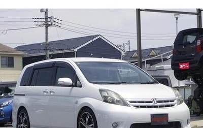 Toyota ISis I, 2017 год, 920 111 рублей, 1 фотография