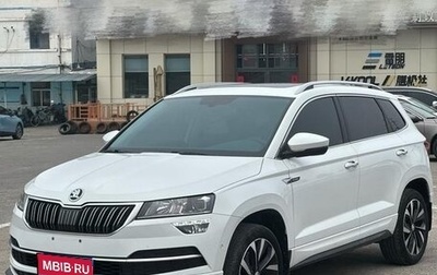 Skoda Karoq I, 2022 год, 1 610 500 рублей, 1 фотография