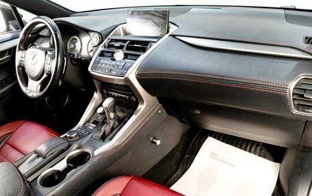 Lexus NX I, 2015 год, 3 800 000 рублей, 3 фотография