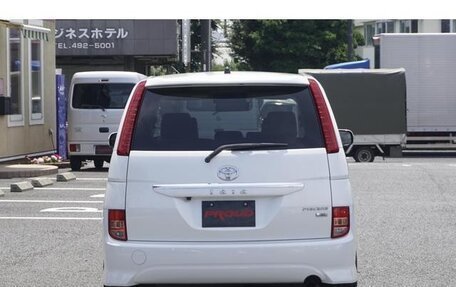 Toyota ISis I, 2017 год, 920 111 рублей, 5 фотография