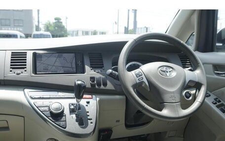 Toyota ISis I, 2017 год, 920 111 рублей, 12 фотография