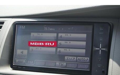 Toyota ISis I, 2017 год, 920 111 рублей, 30 фотография