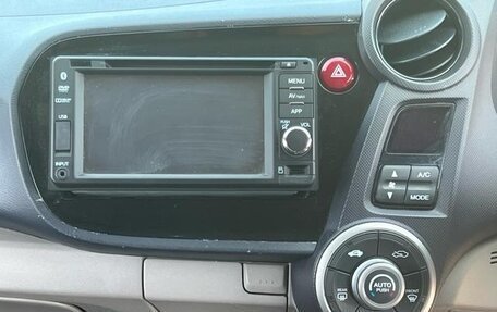 Honda Insight II рестайлинг, 2014 год, 660 111 рублей, 15 фотография