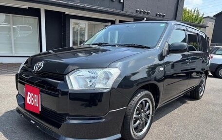 Toyota Probox I, 2022 год, 795 111 рублей, 3 фотография