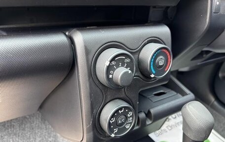 Toyota Probox I, 2022 год, 795 111 рублей, 23 фотография