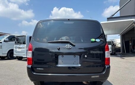 Toyota Probox I, 2022 год, 795 111 рублей, 31 фотография