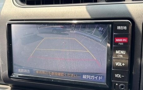 Toyota Probox I, 2022 год, 795 111 рублей, 38 фотография