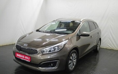 KIA cee'd III, 2018 год, 1 430 000 рублей, 1 фотография
