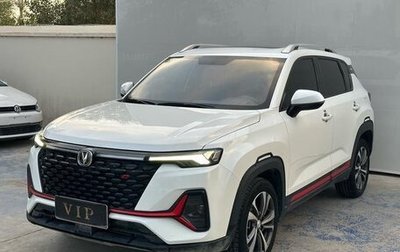 Changan CS35 Plus, 2022 год, 1 100 300 рублей, 1 фотография