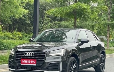 Audi Q2 I, 2021 год, 1 310 325 рублей, 1 фотография