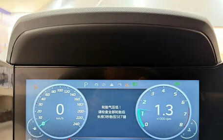 Hyundai Elantra, 2022 год, 1 550 035 рублей, 9 фотография