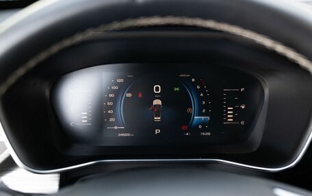 Geely Atlas, 2022 год, 2 405 000 рублей, 13 фотография