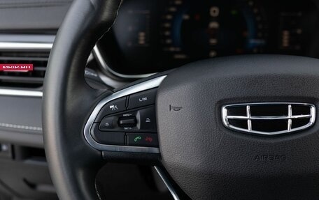 Geely Atlas, 2022 год, 2 405 000 рублей, 12 фотография